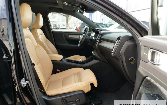 Volvo XC 40 cena 132900 przebieg: 73665, rok produkcji 2019 z Gniezno małe 781